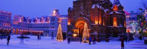 wisata harbin