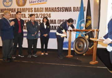 PSDKU UB Kampus Jakarta