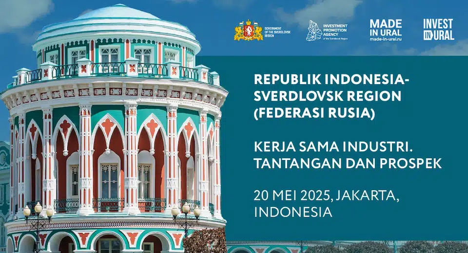 Teknologi Industri rusia.