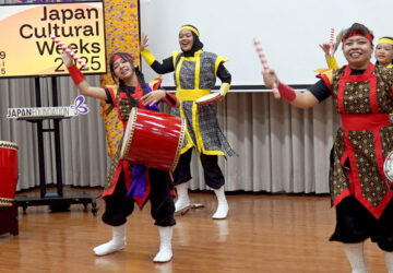 The Japan Foundation, Jakarta Byu